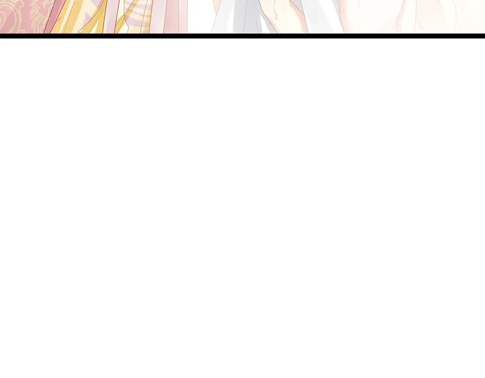 《女帝多蓝颜》第59话 情动 第43页
