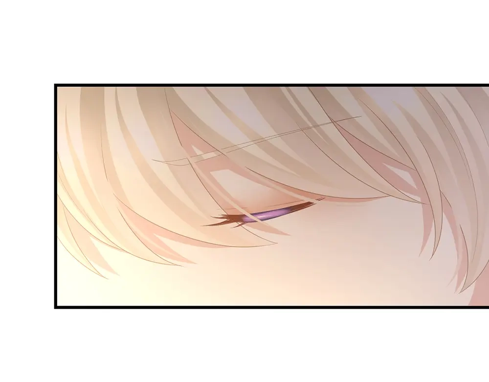 《女帝多蓝颜》第59话 情动 第68页