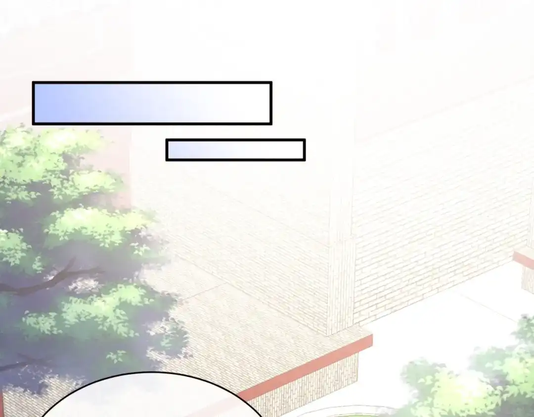 《女帝多蓝颜》第60话 你腰太硬了 第62页