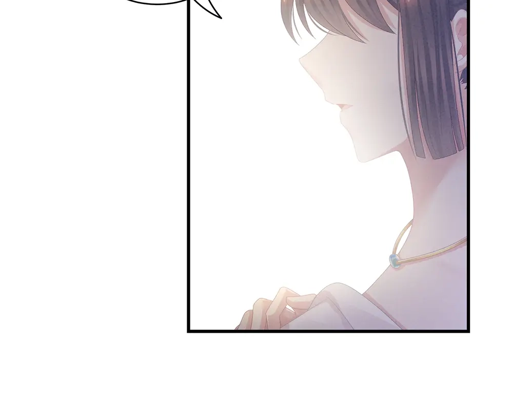《女帝多蓝颜》第61话 伺候我沐浴 第70页