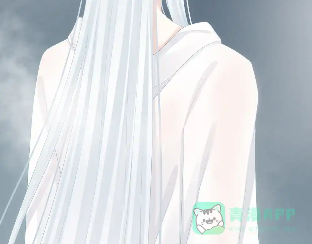 《女帝多蓝颜》第61话 伺候我沐浴 第36页