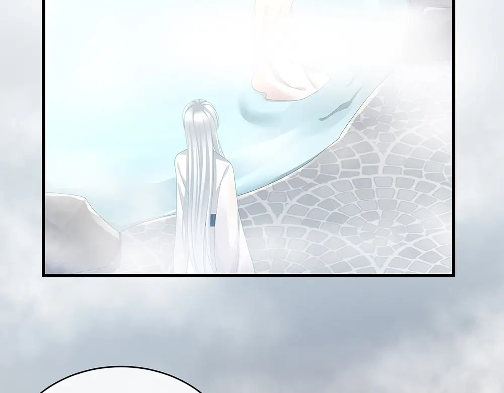 《女帝多蓝颜》第61话 伺候我沐浴 第80页