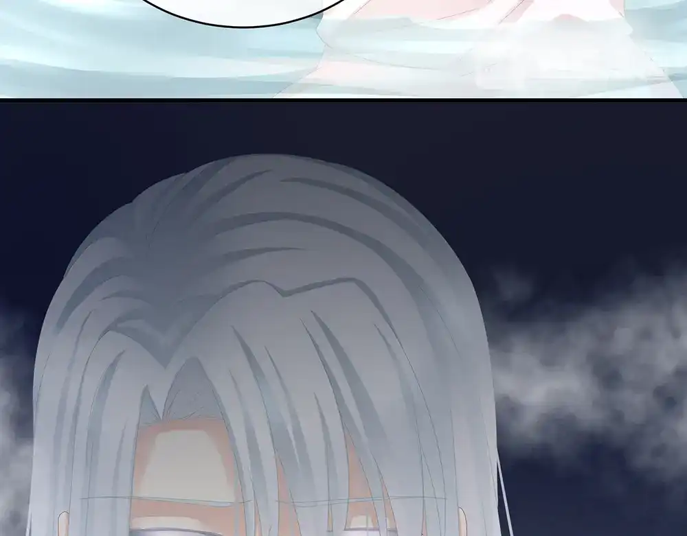 《女帝多蓝颜》第61话 伺候我沐浴 第83页