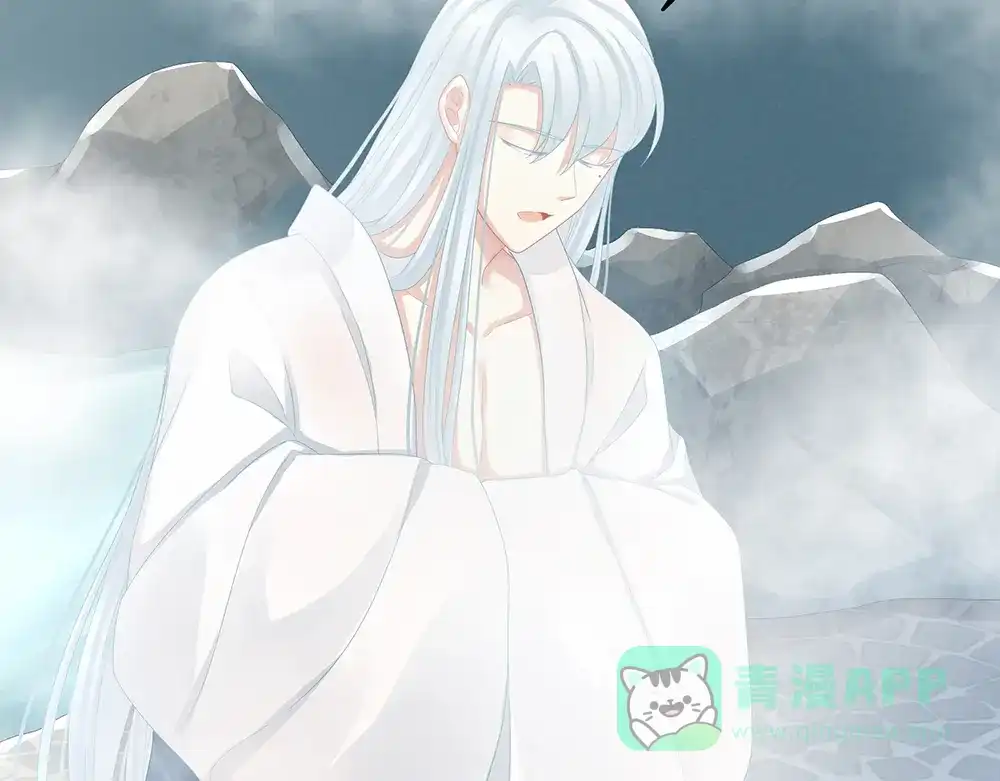 《女帝多蓝颜》第61话 伺候我沐浴 第51页