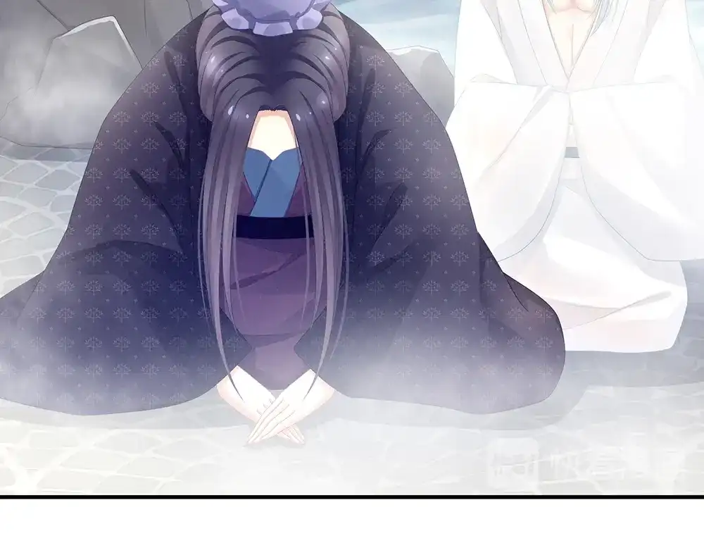 《女帝多蓝颜》第61话 伺候我沐浴 第62页