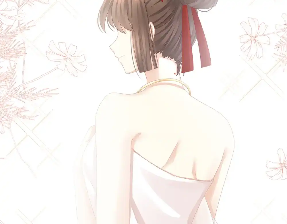 《女帝多蓝颜》第61话 伺候我沐浴 第23页