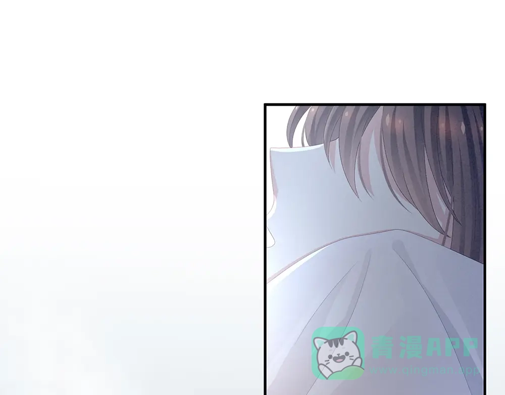 《女帝多蓝颜》第62话 脱！ 第41页