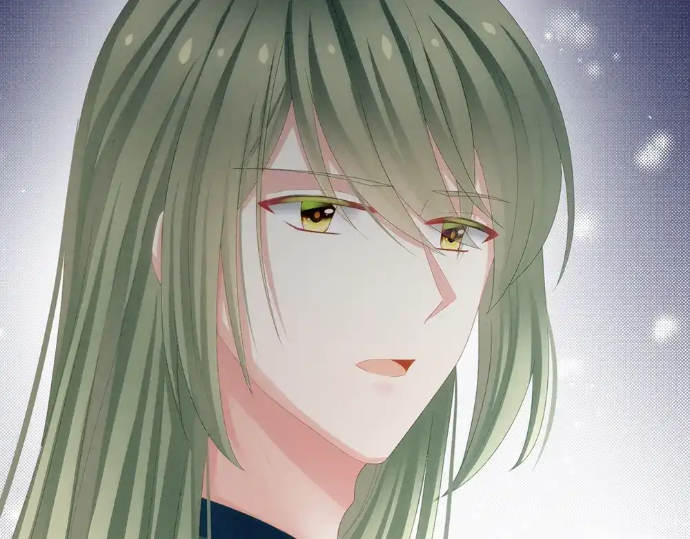 《女帝多蓝颜》第63话 为了私心 第44页