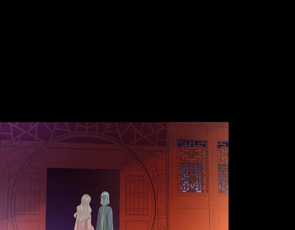 《女帝多蓝颜》第63话 为了私心 第12页
