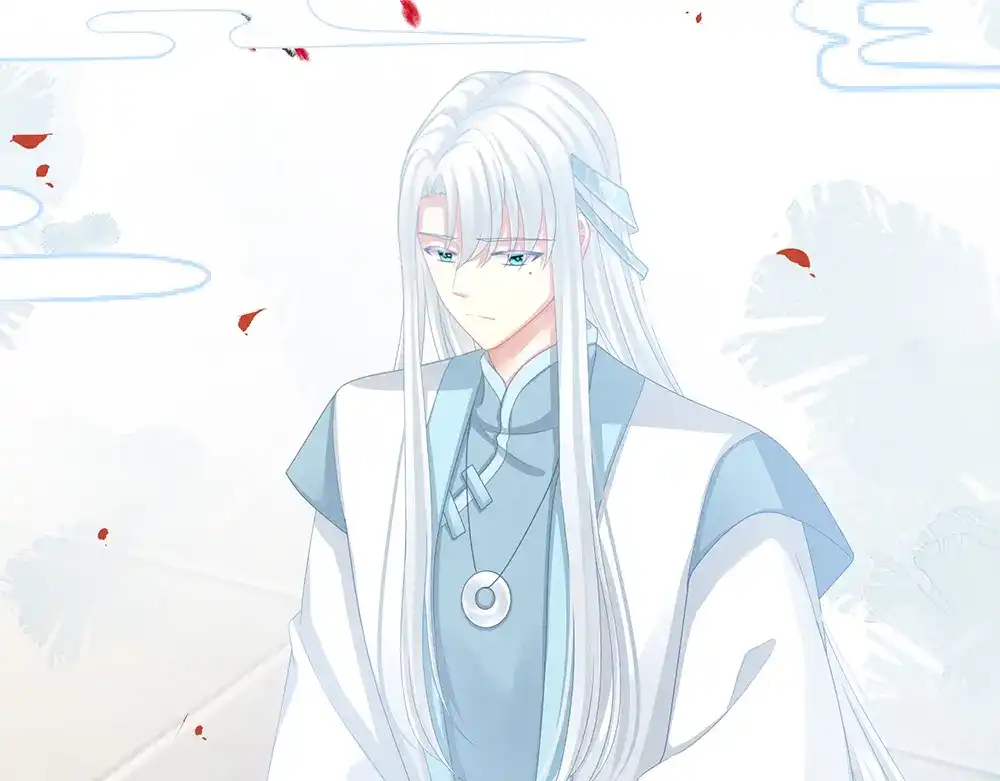 《女帝多蓝颜》第63话 为了私心 第18页
