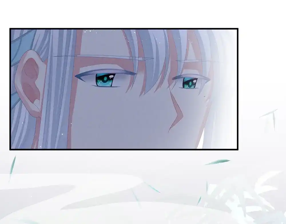 《女帝多蓝颜》第64话 献给皇帝的美人 第60页