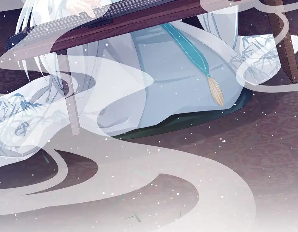 《女帝多蓝颜》第64话 献给皇帝的美人 第63页