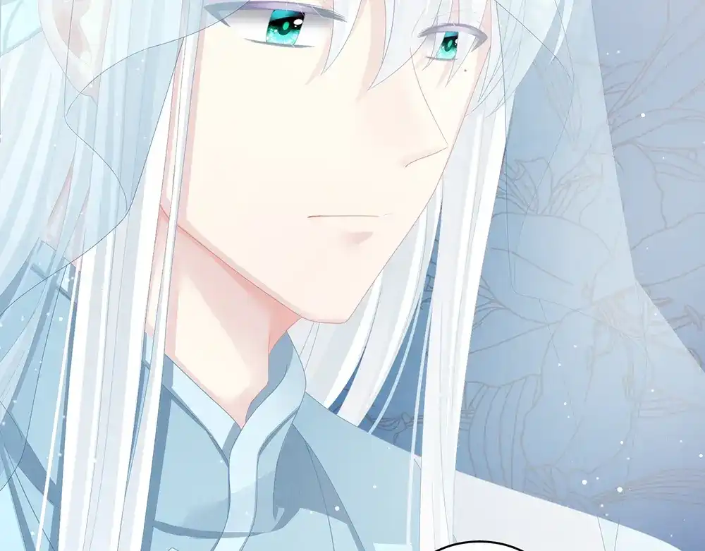 《女帝多蓝颜》第64话 献给皇帝的美人 第57页