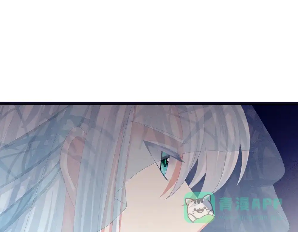《女帝多蓝颜》第64话 献给皇帝的美人 第66页