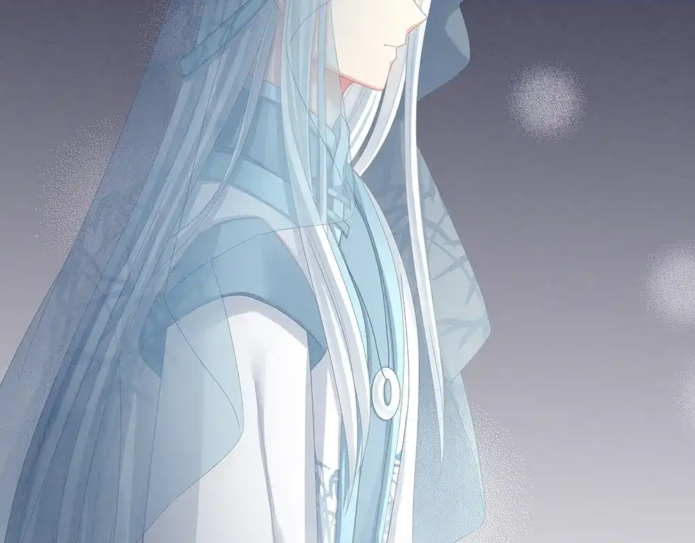 《女帝多蓝颜》第64话 献给皇帝的美人 第79页