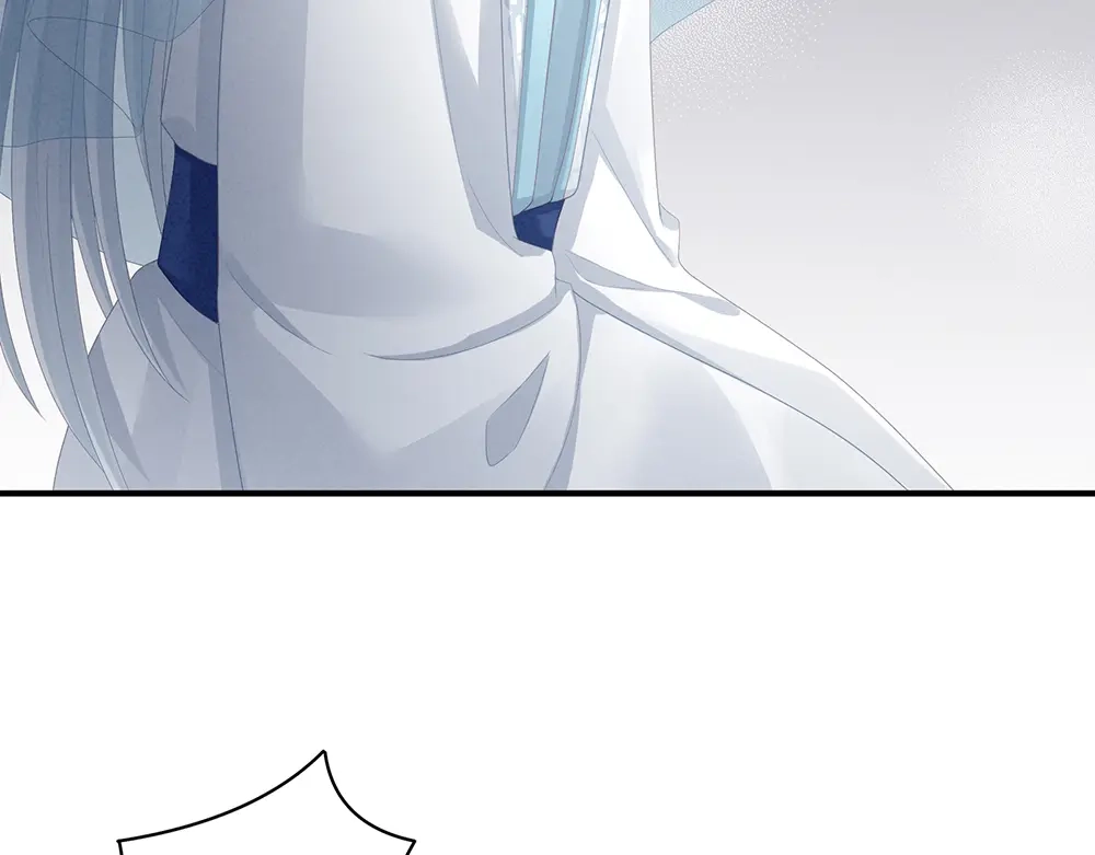 《女帝多蓝颜》第64话 献给皇帝的美人 第80页