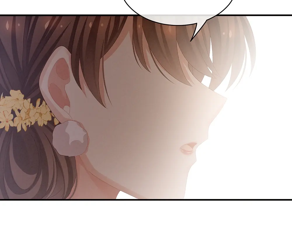 《女帝多蓝颜》第65话 暗算 第27页
