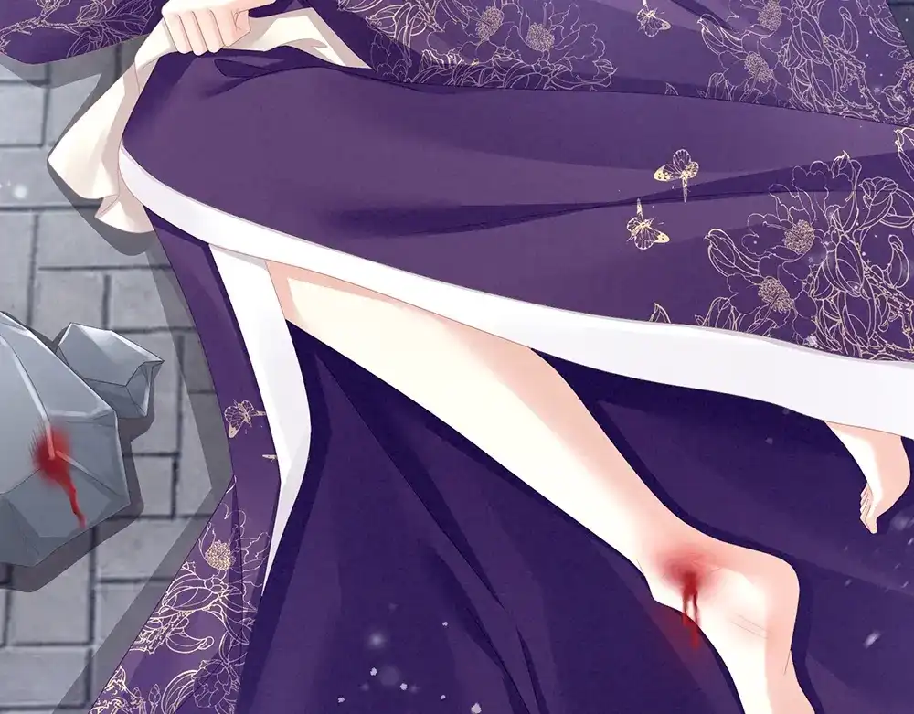 《女帝多蓝颜》第65话 暗算 第67页