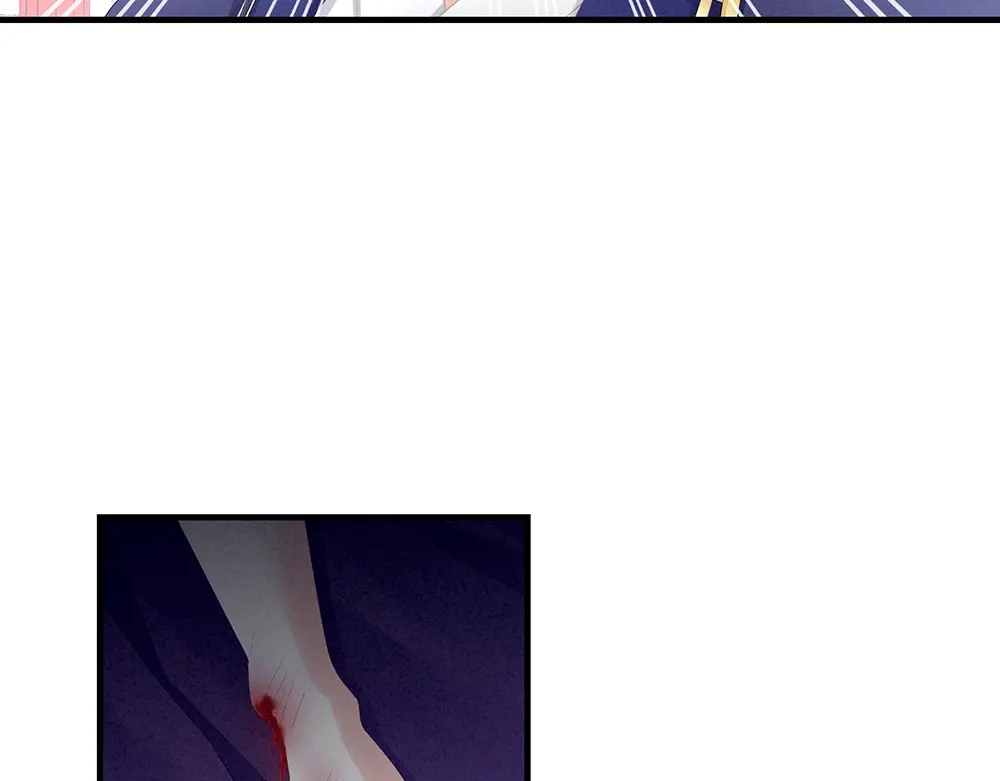 《女帝多蓝颜》第65话 暗算 第64页