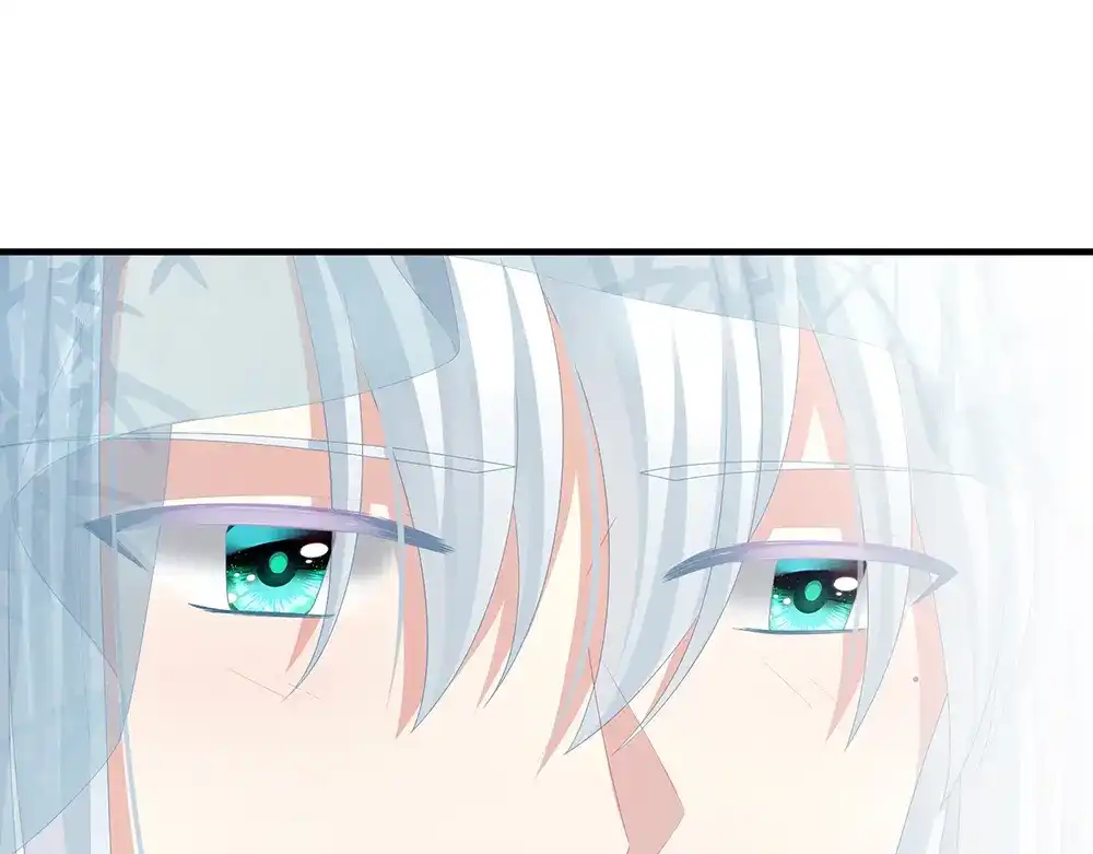《女帝多蓝颜》第65话 暗算 第37页
