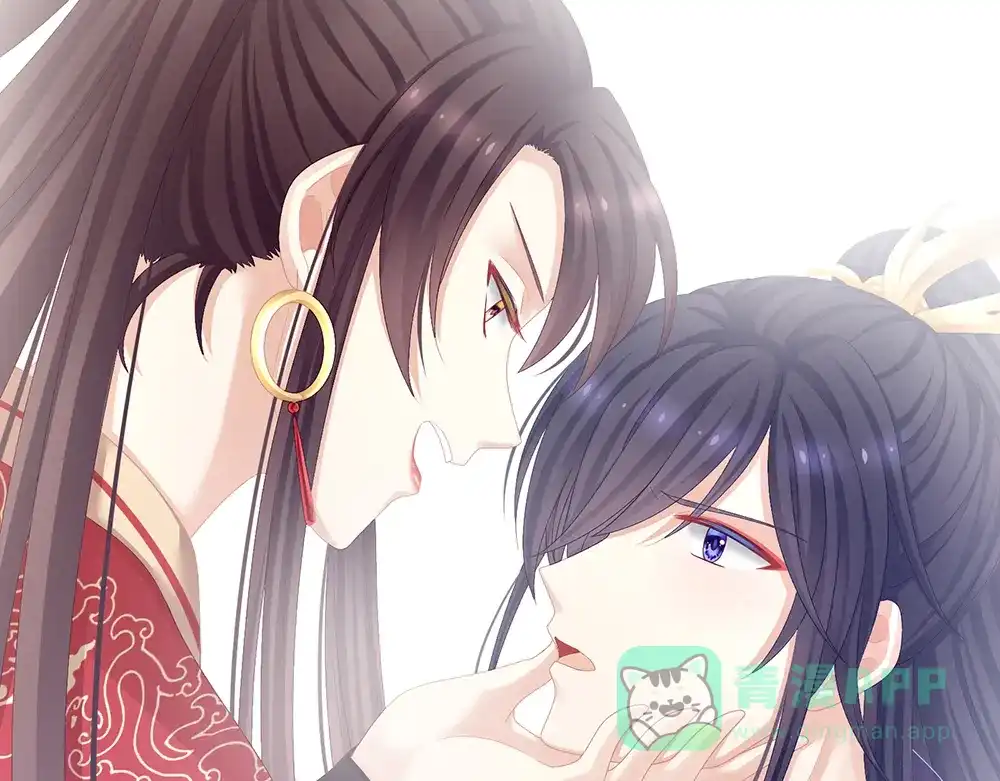 《女帝多蓝颜》第66话 美人惊鸿舞 第76页