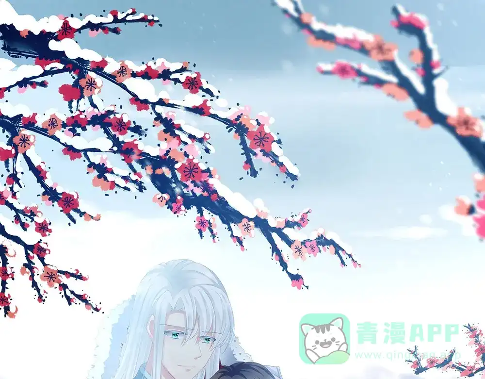《女帝多蓝颜》第66话 美人惊鸿舞 第1页