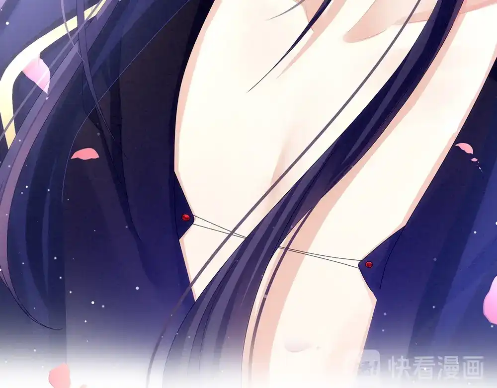 《女帝多蓝颜》第66话 美人惊鸿舞 第40页