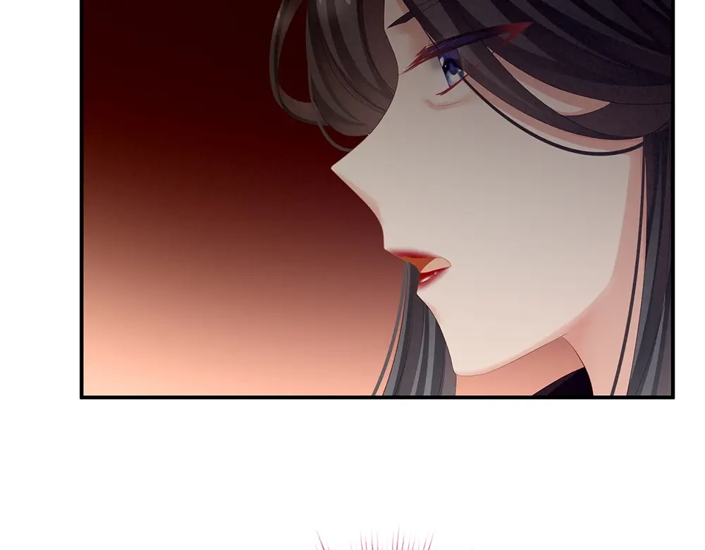 《女帝多蓝颜》第66话 美人惊鸿舞 第58页