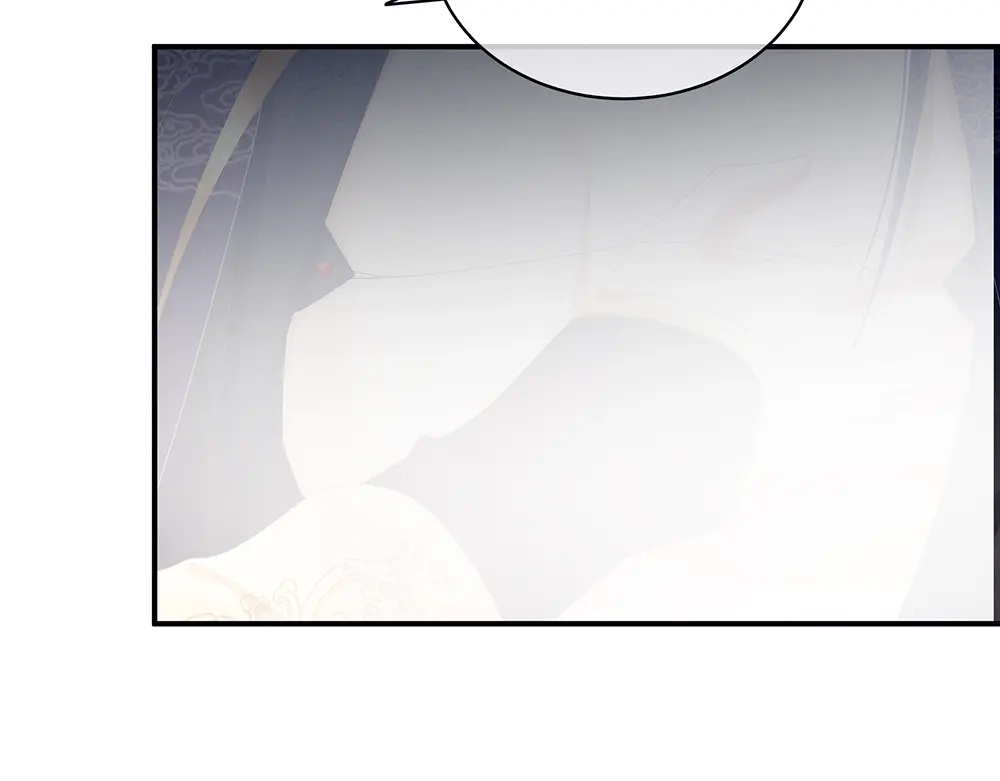 《女帝多蓝颜》第66话 美人惊鸿舞 第78页