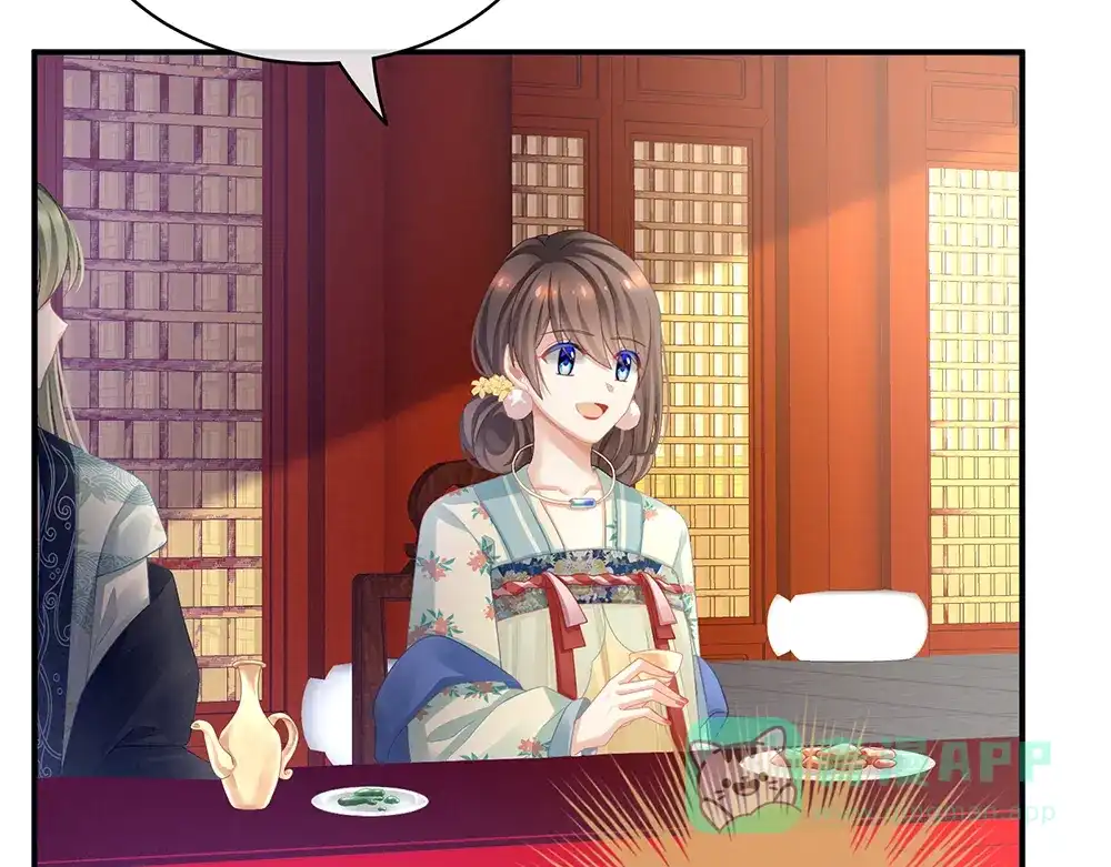 《女帝多蓝颜》第66话 美人惊鸿舞 第11页