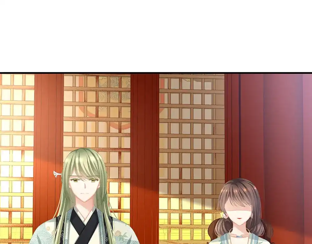 《女帝多蓝颜》第66话 美人惊鸿舞 第85页