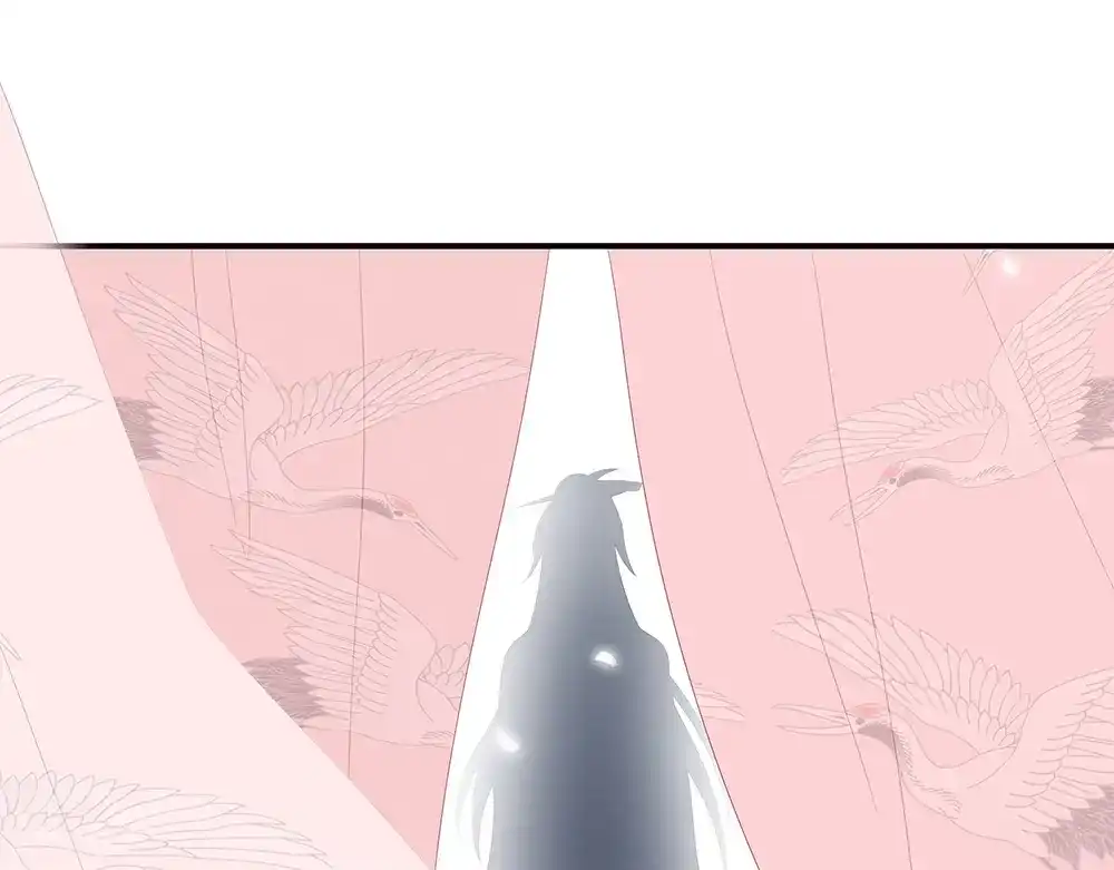 《女帝多蓝颜》第66话 美人惊鸿舞 第17页