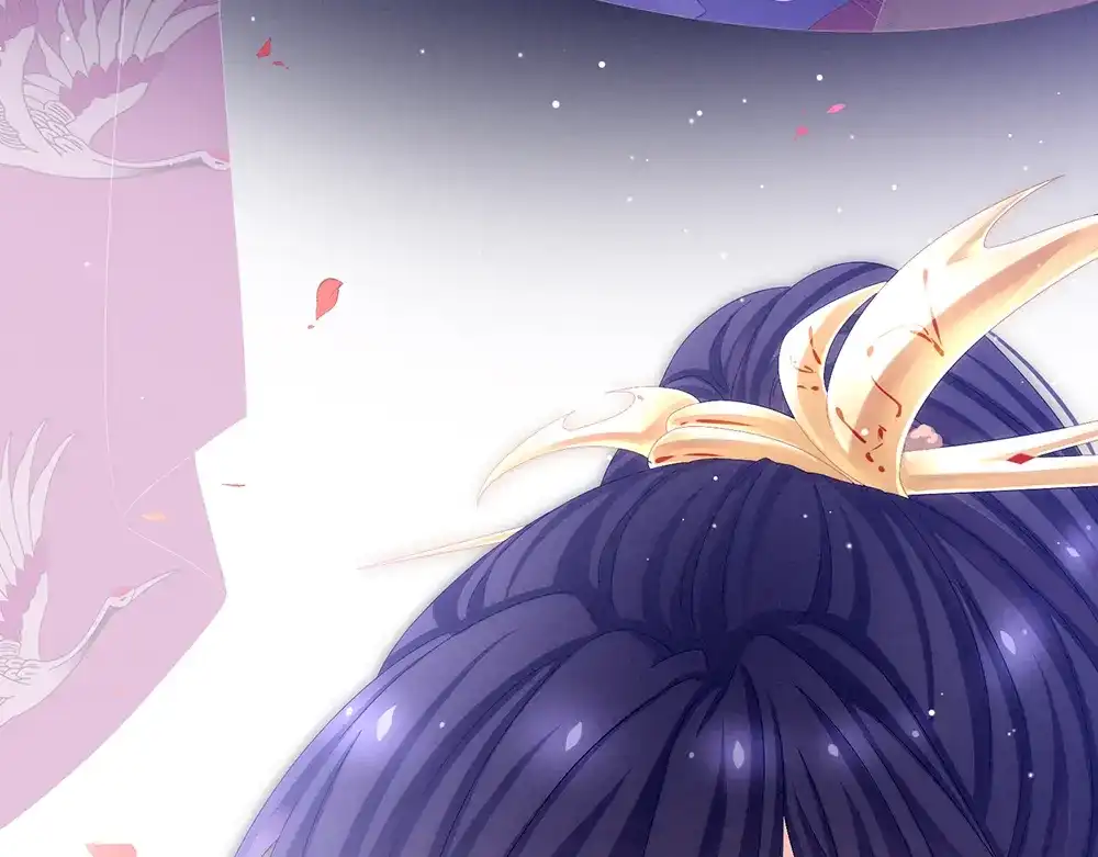 《女帝多蓝颜》第66话 美人惊鸿舞 第38页