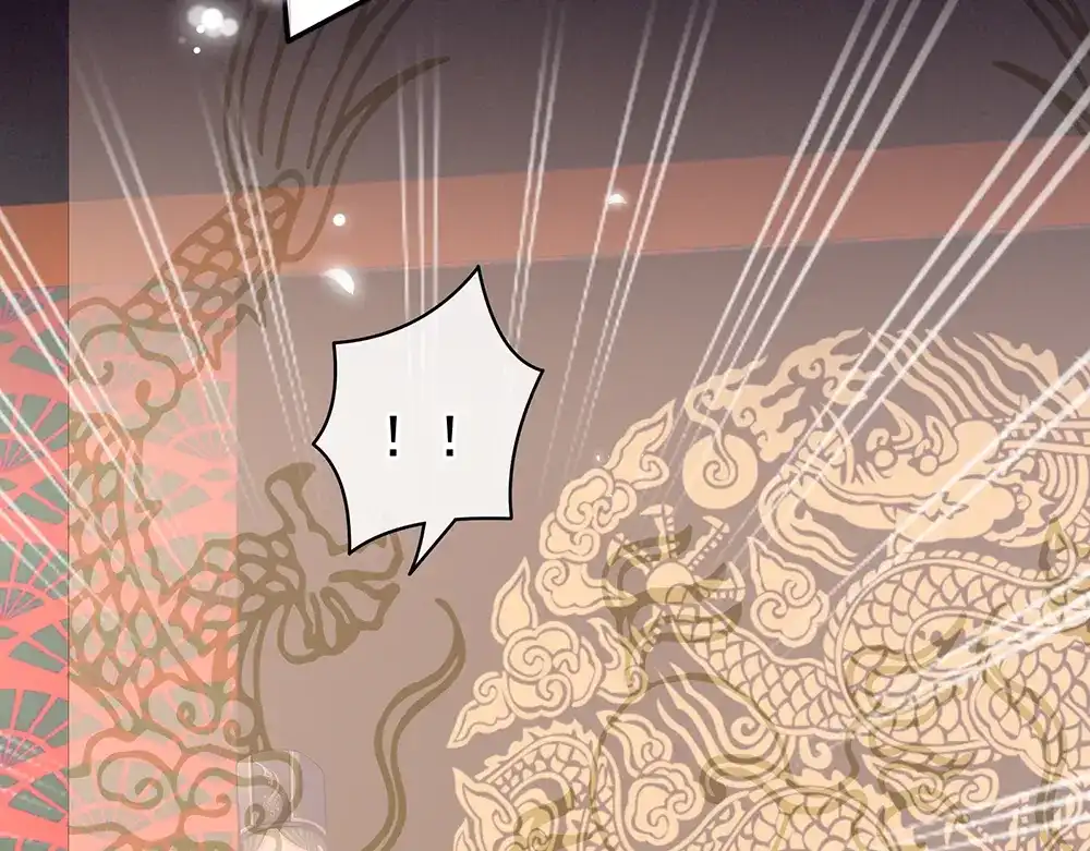 《女帝多蓝颜》第66话 美人惊鸿舞 第22页
