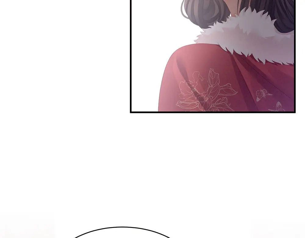 《女帝多蓝颜》第67话 他已经是我的人了 第63页