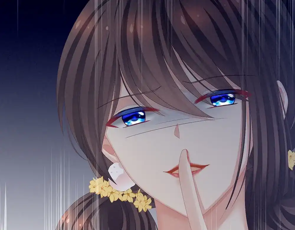《女帝多蓝颜》第67话 他已经是我的人了 第27页