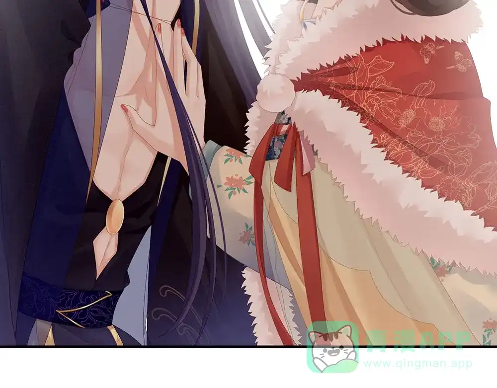 《女帝多蓝颜》第67话 他已经是我的人了 第56页