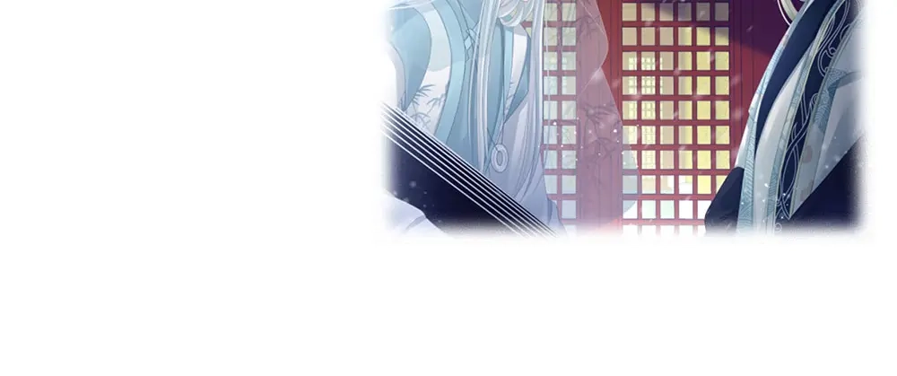 《女帝多蓝颜》第67话 他已经是我的人了 第99页