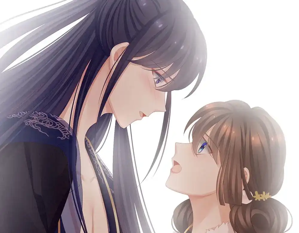 《女帝多蓝颜》第67话 他已经是我的人了 第55页