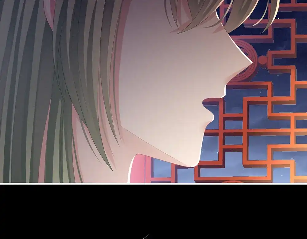 《女帝多蓝颜》第68话 正室vs白月光 第78页
