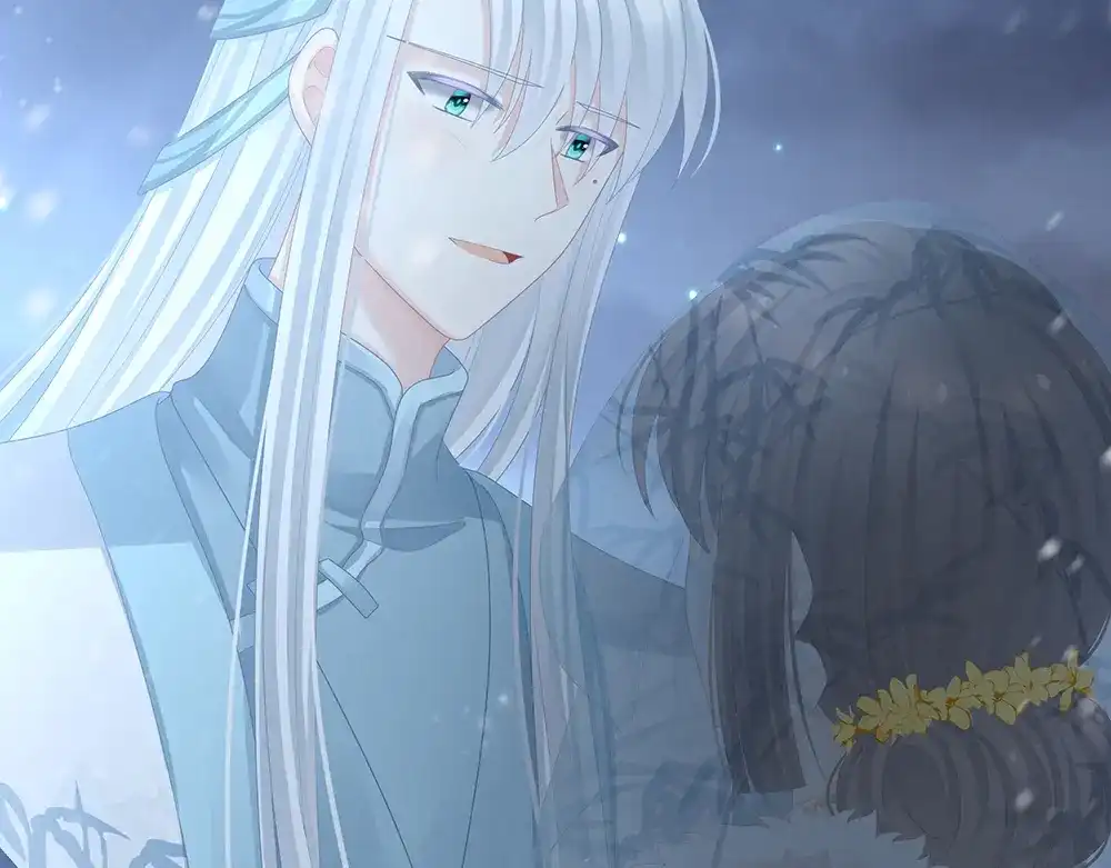 《女帝多蓝颜》第68话 正室vs白月光 第42页