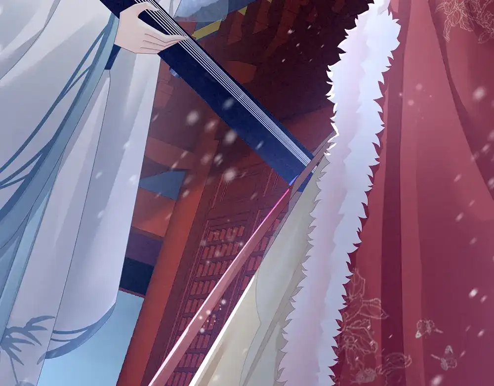 《女帝多蓝颜》第68话 正室vs白月光 第15页