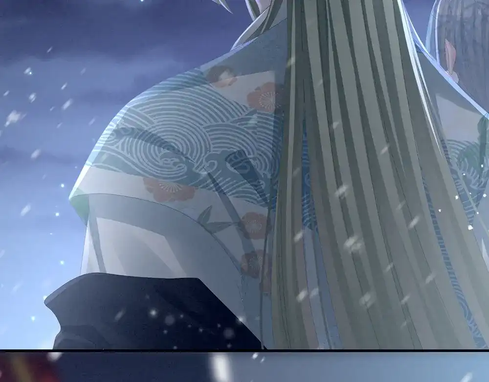 《女帝多蓝颜》第68话 正室vs白月光 第48页