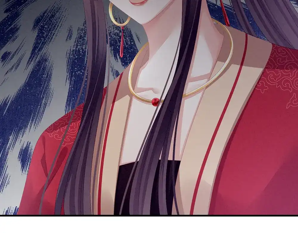 《女帝多蓝颜》第68话 正室vs白月光 第9页