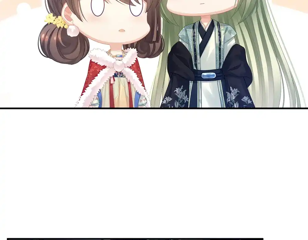 《女帝多蓝颜》第68话 正室vs白月光 第32页