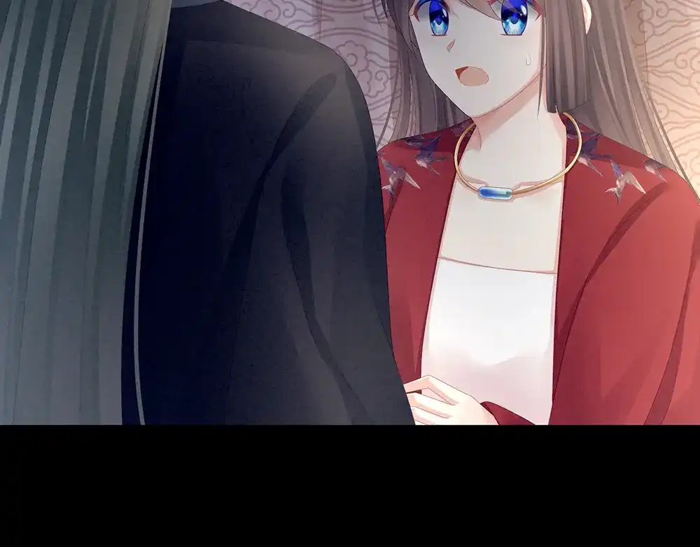 《女帝多蓝颜》第69话 夫君吃醋了 第48页