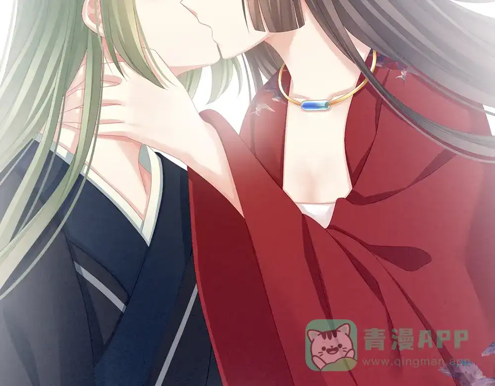 《女帝多蓝颜》第69话 夫君吃醋了 第61页
