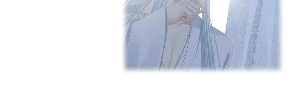 《女帝多蓝颜》第69话 夫君吃醋了 第95页