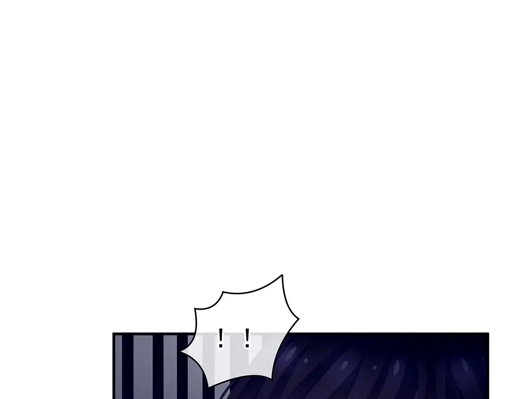 《女帝多蓝颜》第70话 你弄疼我了 第45页