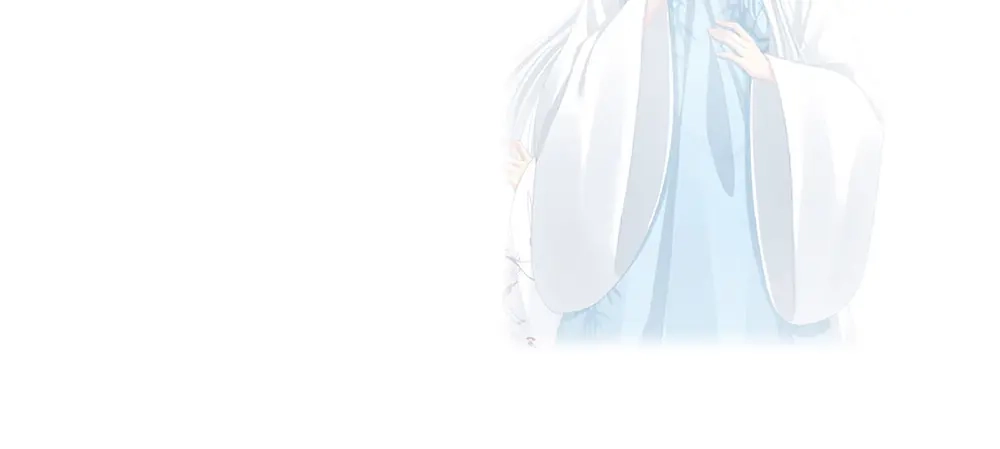 《女帝多蓝颜》第70话 你弄疼我了 第94页